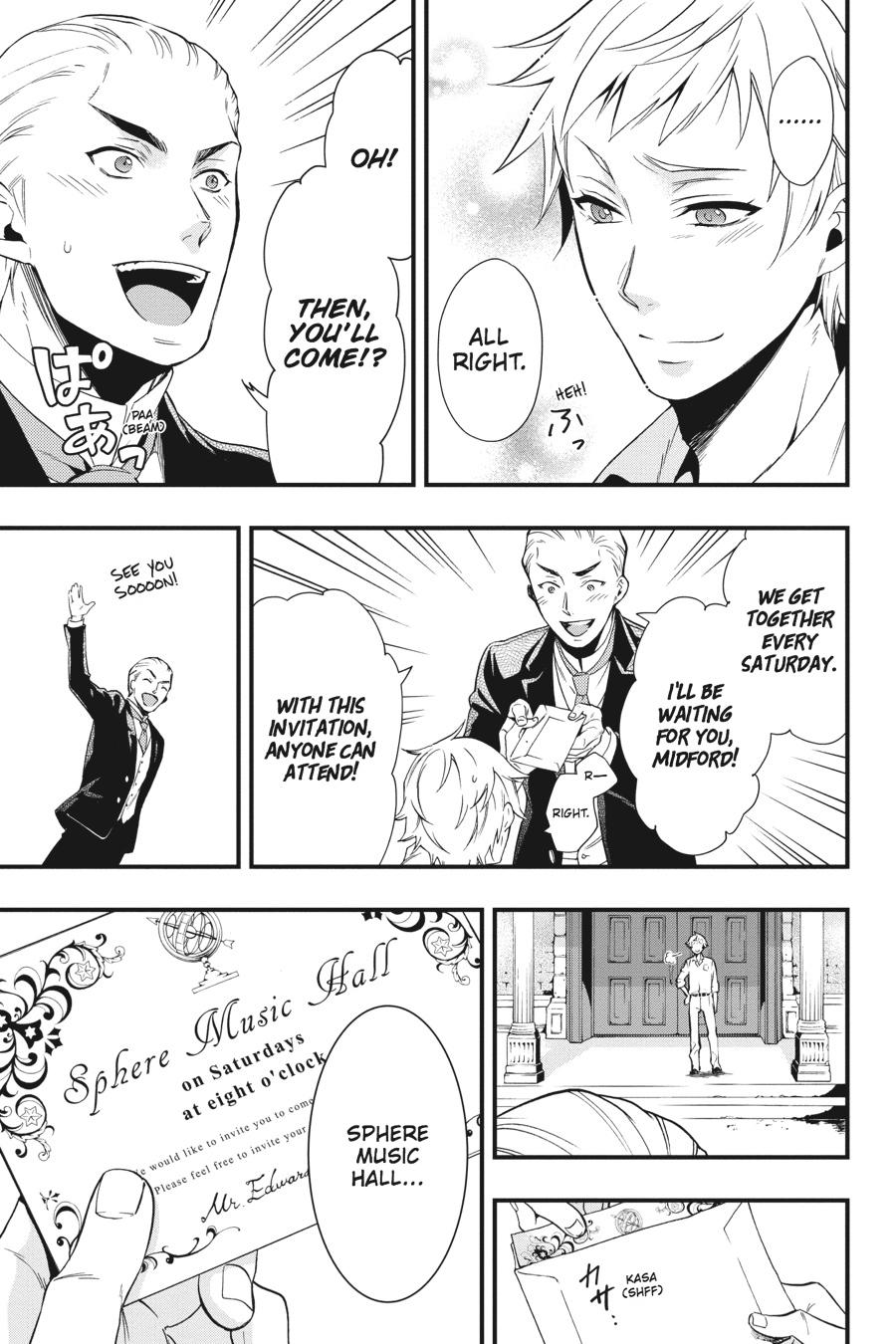 Black Butler Chapter 109 - Page 13