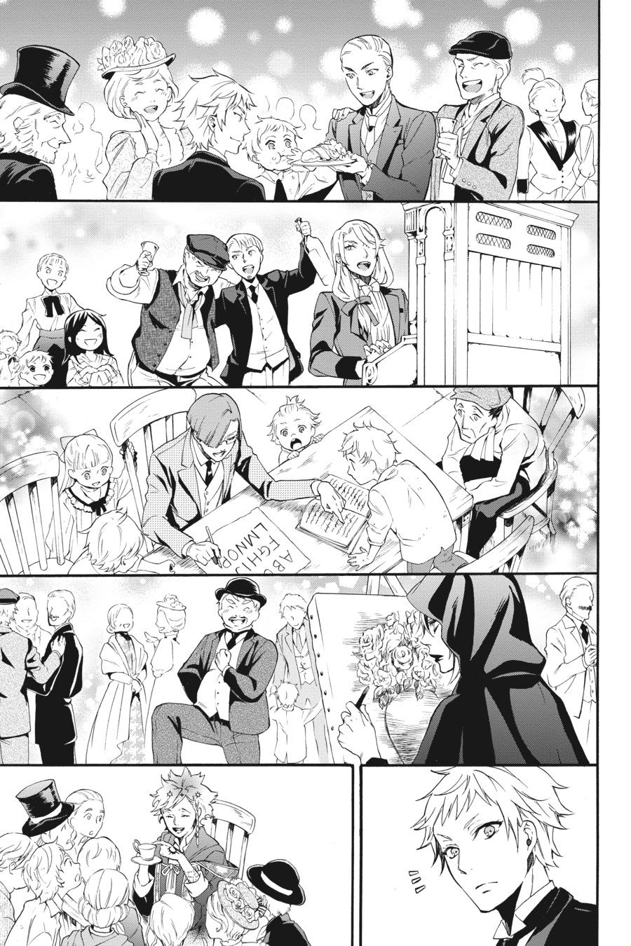 Black Butler Chapter 109 - Page 17