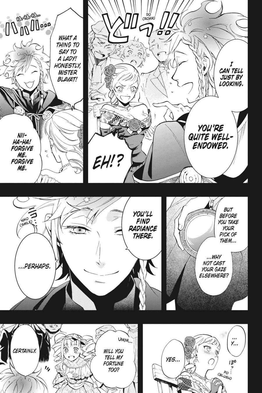 Black Butler Chapter 110 - Page 5