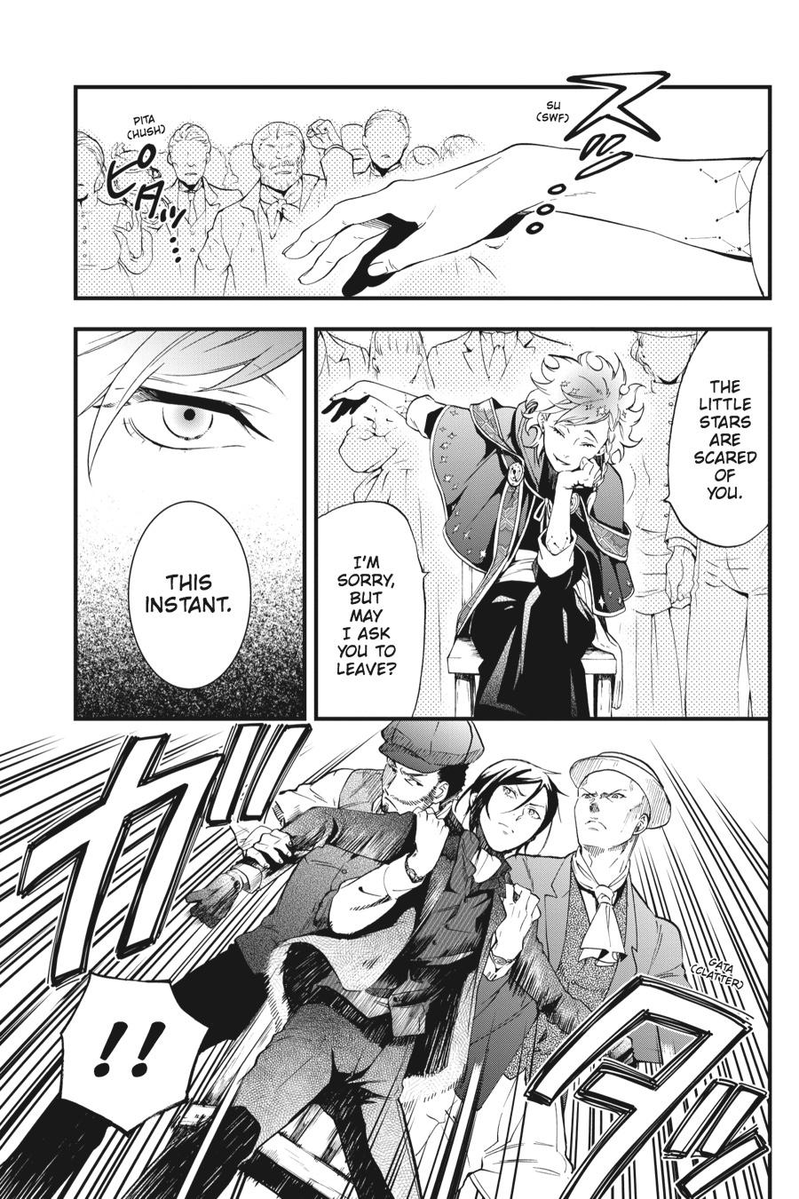 Black Butler Chapter 111 - Page 5