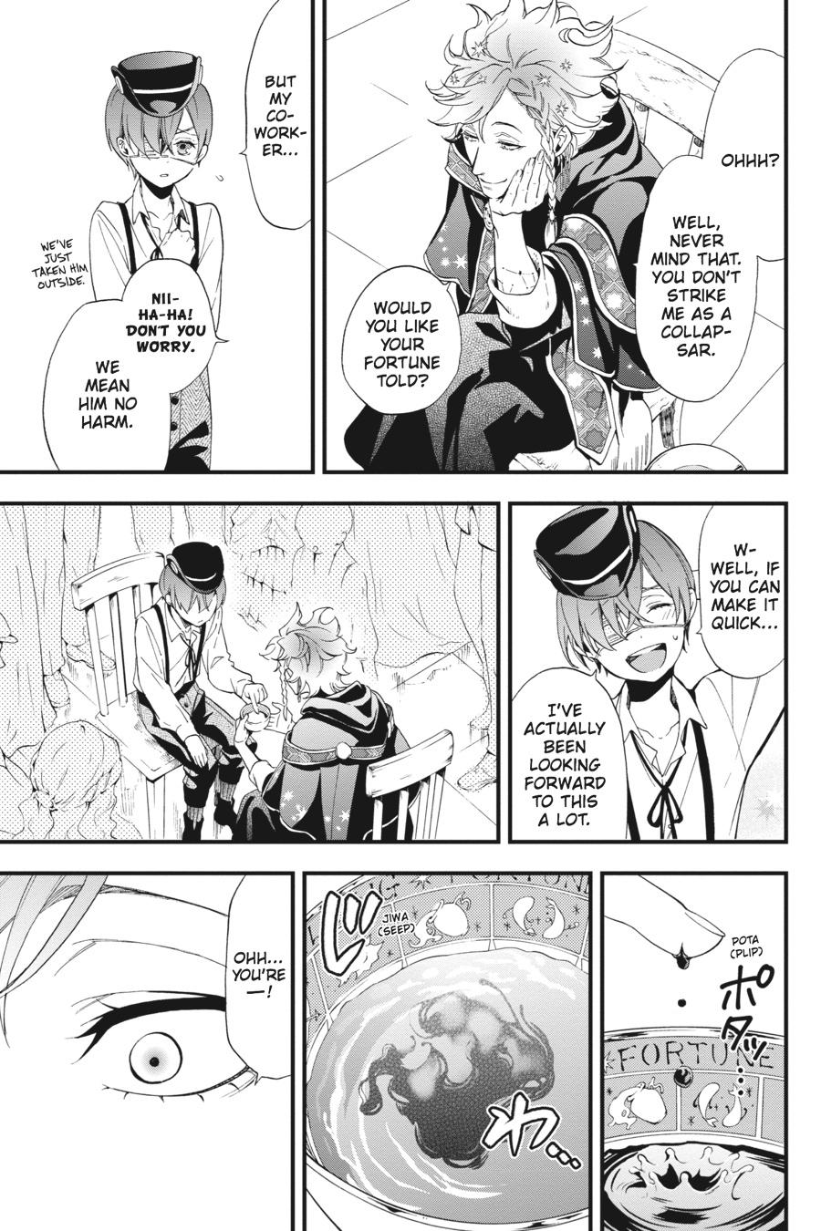Black Butler Chapter 111 - Page 7