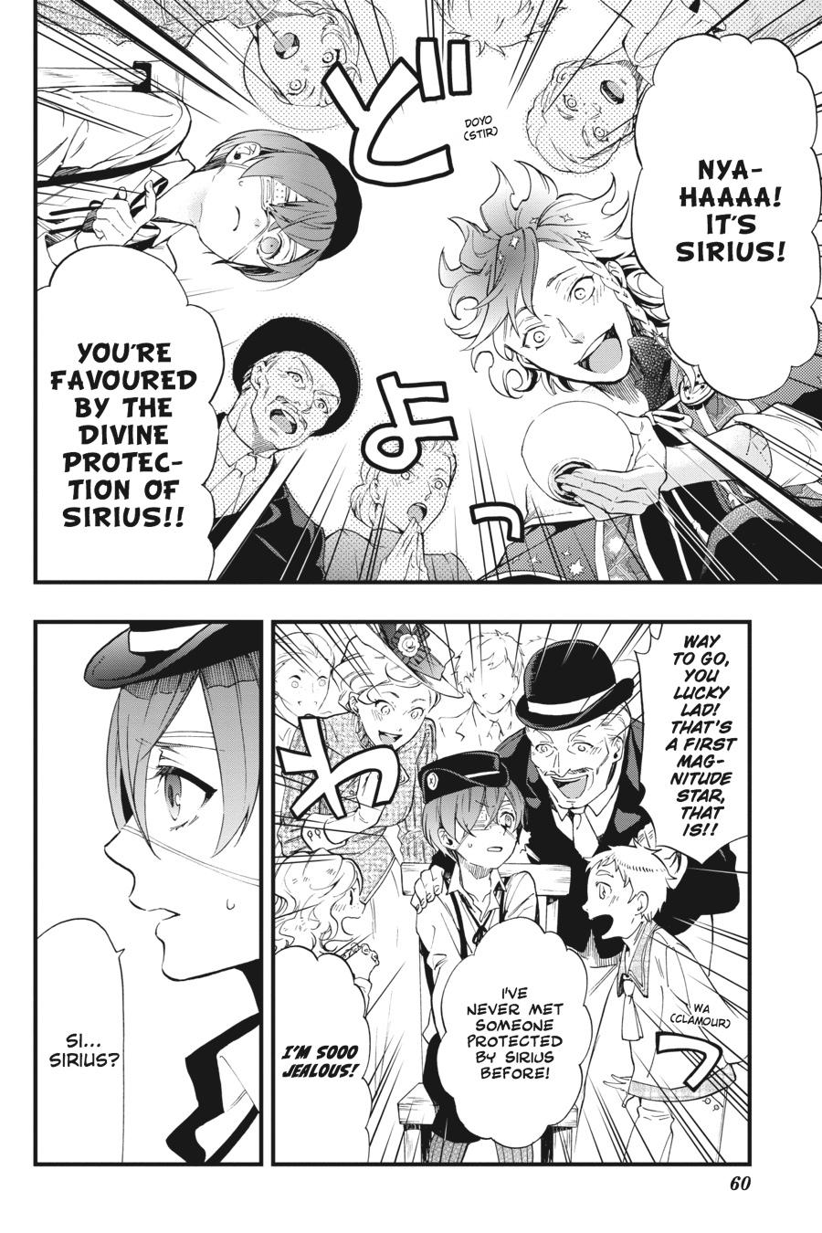 Black Butler Chapter 111 - Page 8
