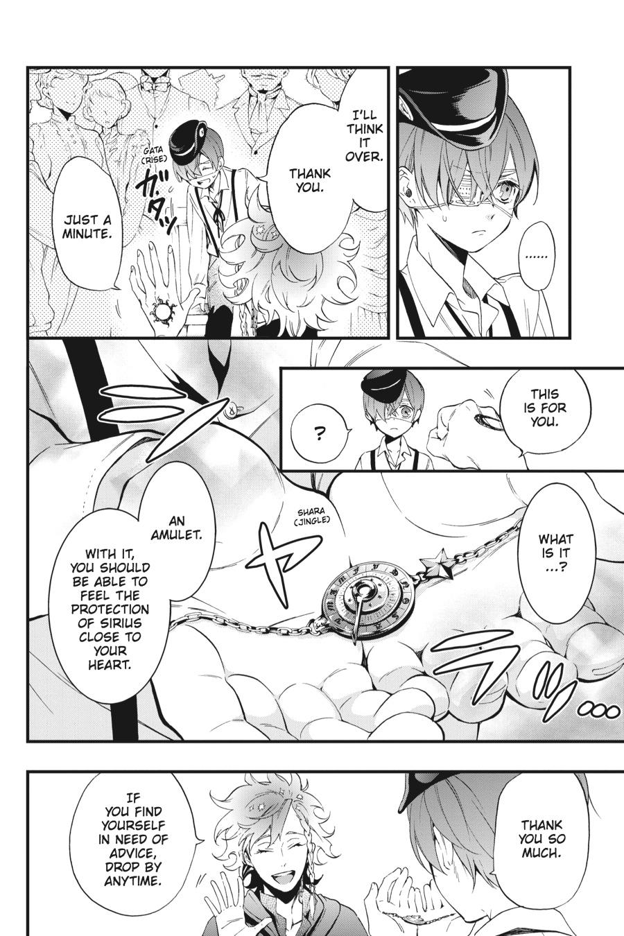 Black Butler Chapter 111 - Page 12