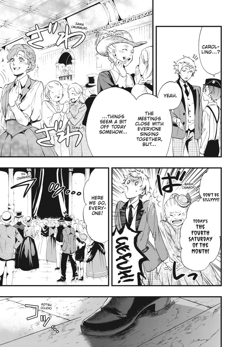 Black Butler Chapter 111 - Page 15