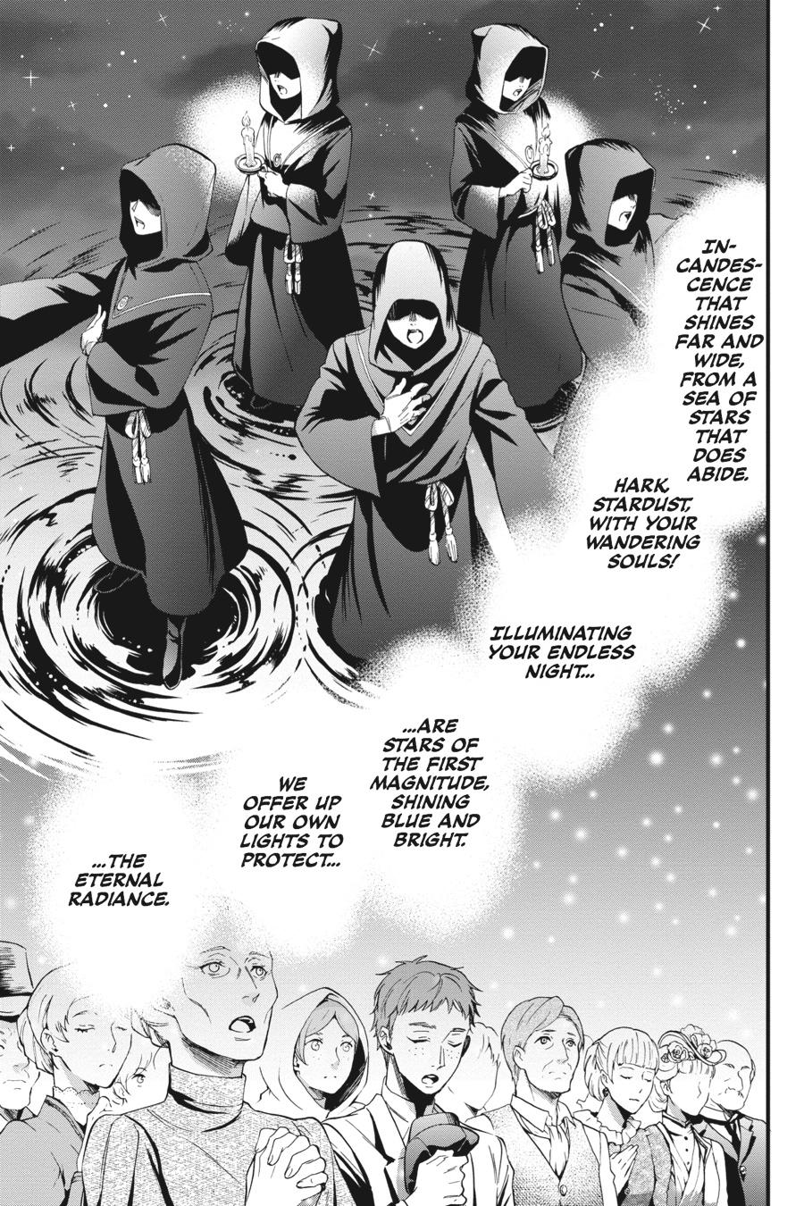 Black Butler Chapter 112 - Page 3