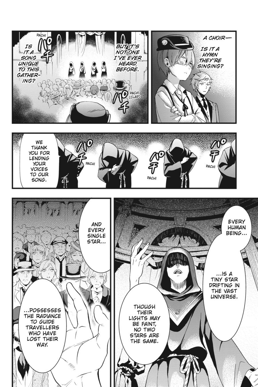 Black Butler Chapter 112 - Page 4