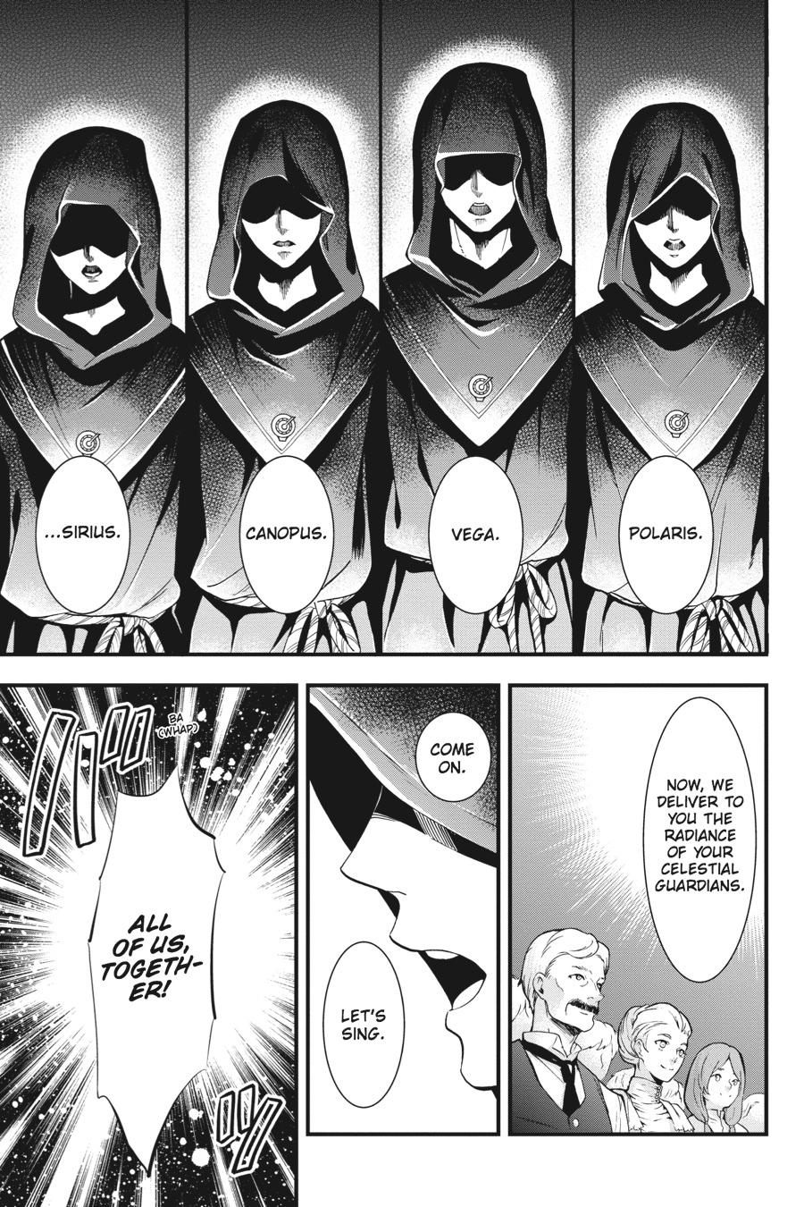 Black Butler Chapter 112 - Page 5
