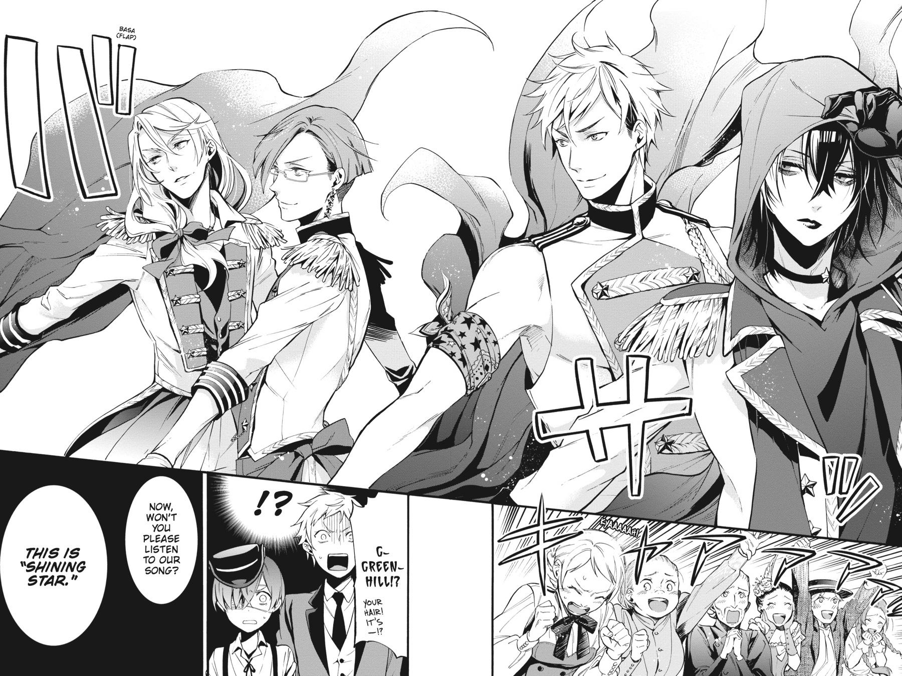 Black Butler Chapter 112 - Page 6