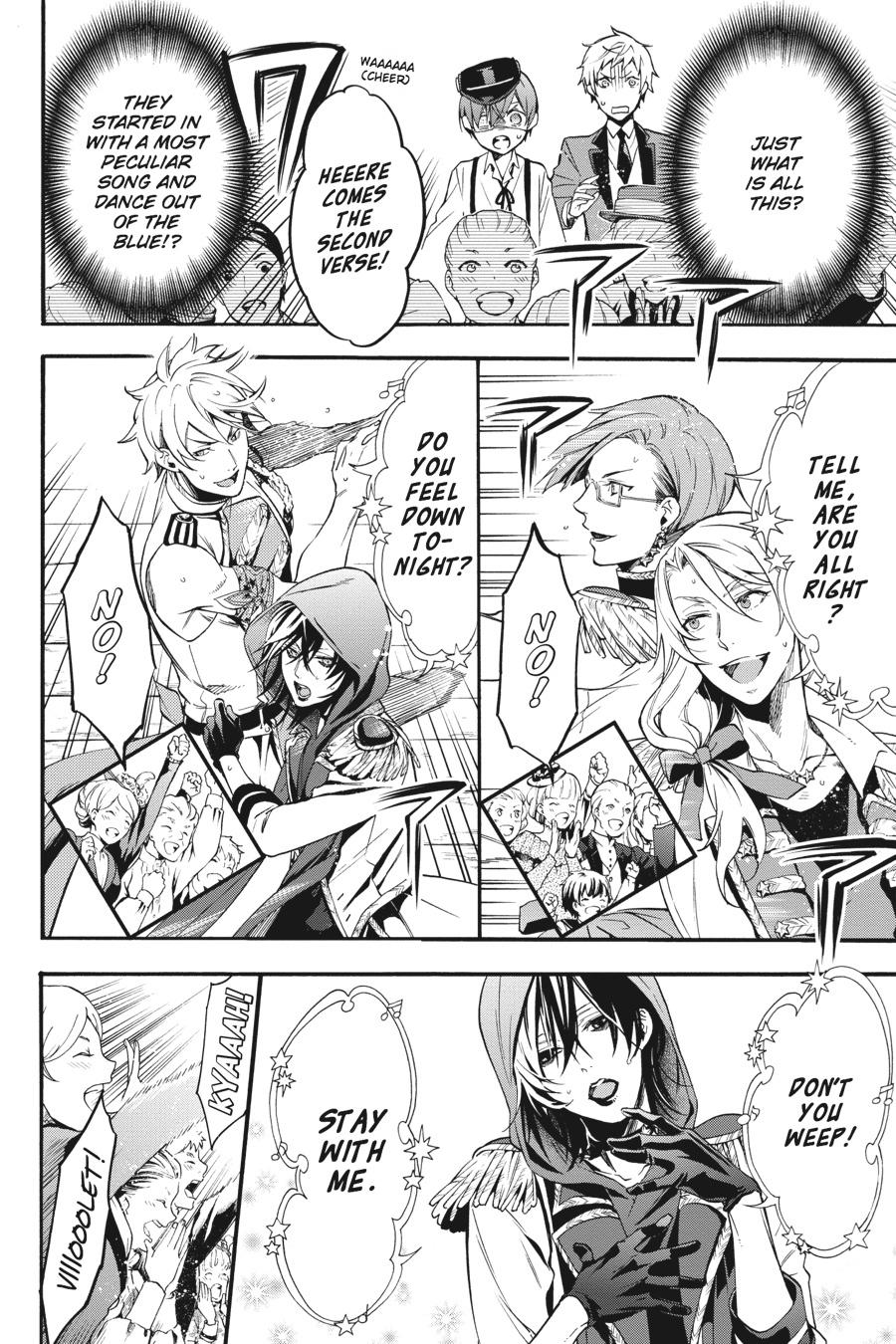 Black Butler Chapter 112 - Page 8