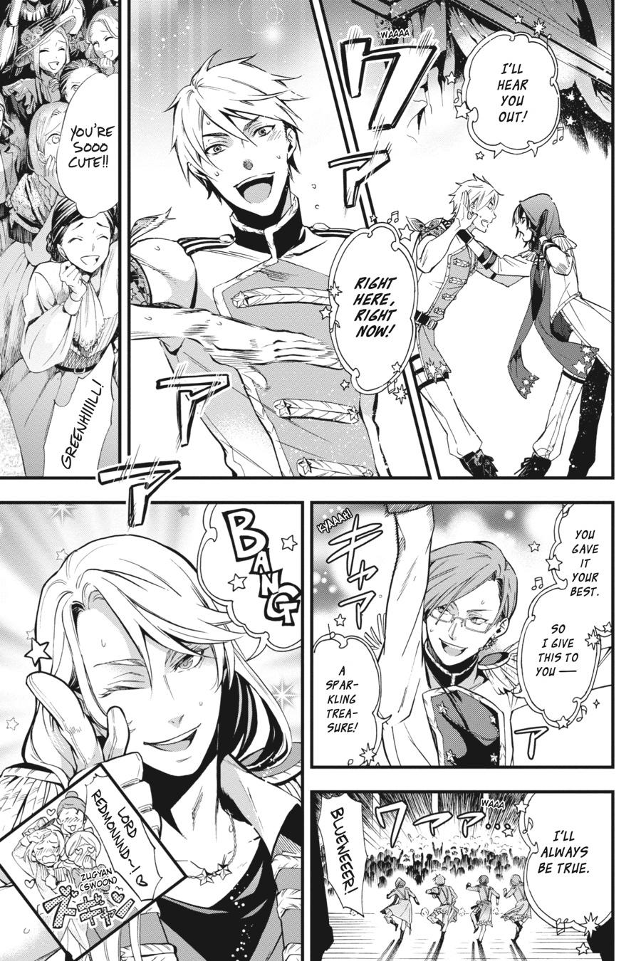 Black Butler Chapter 112 - Page 9