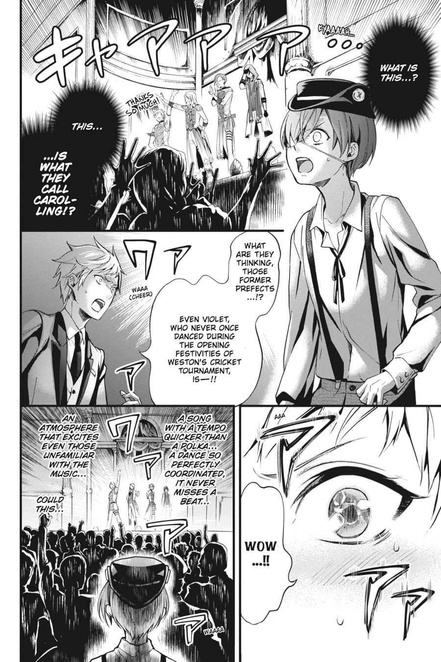 Black Butler Chapter 112 - Page 13