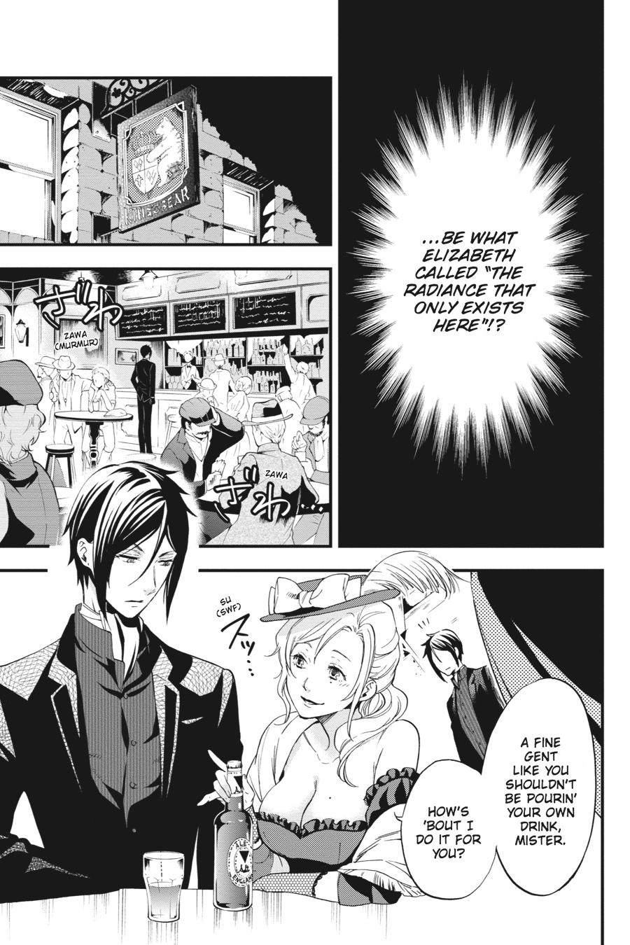 Black Butler Chapter 112 - Page 14