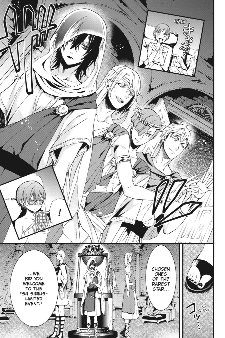Black Butler Chapter 113 - Page 13
