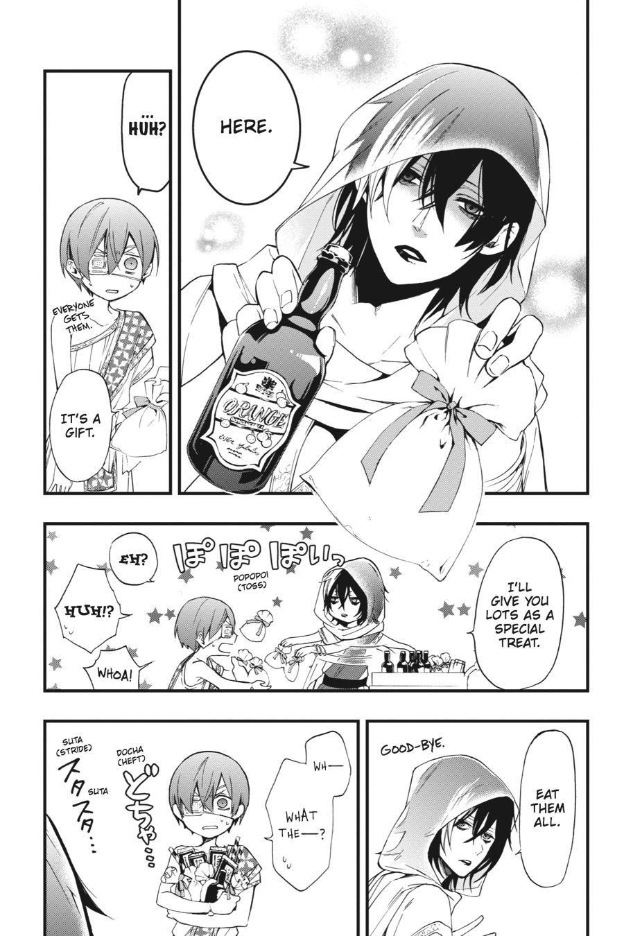 Black Butler Chapter 113 - Page 27