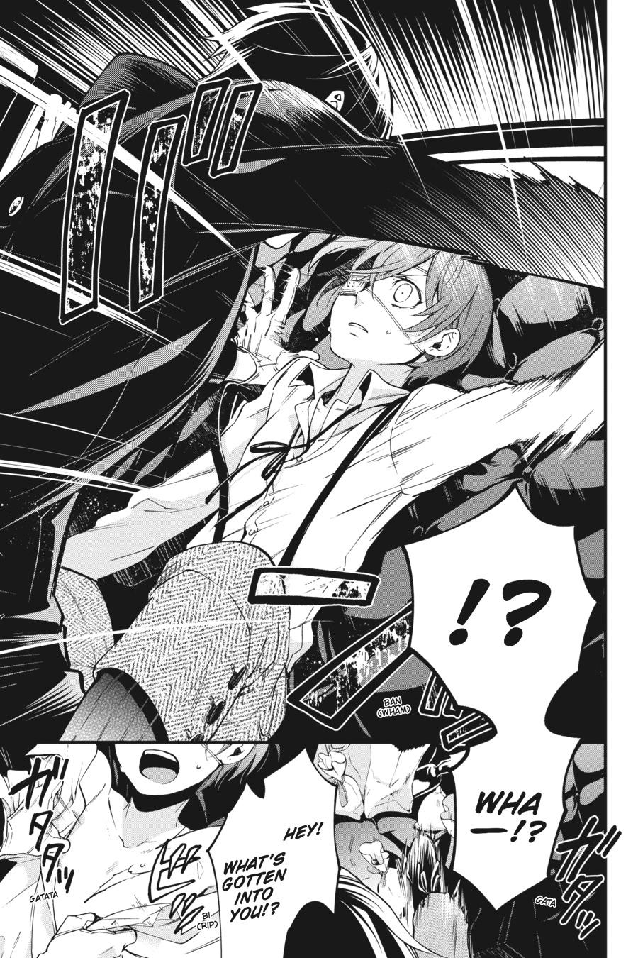 Black Butler Chapter 114 - Page 9