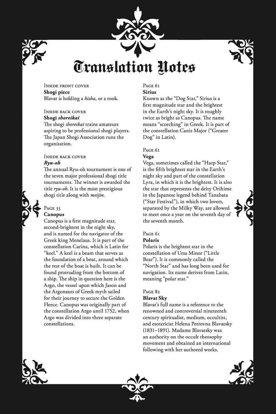 Black Butler Chapter 114 - Page 32