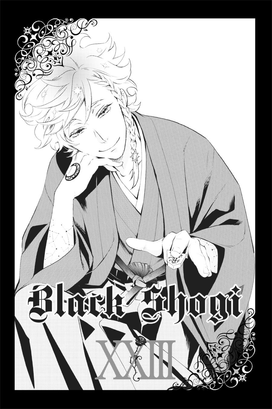 Black Butler Chapter 114 - Page 36