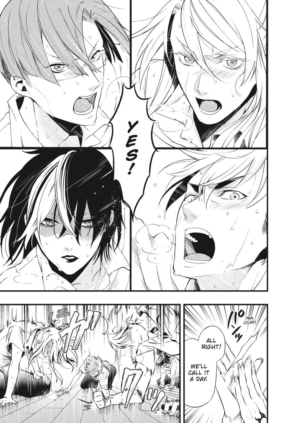 Black Butler Chapter 115 - Page 18