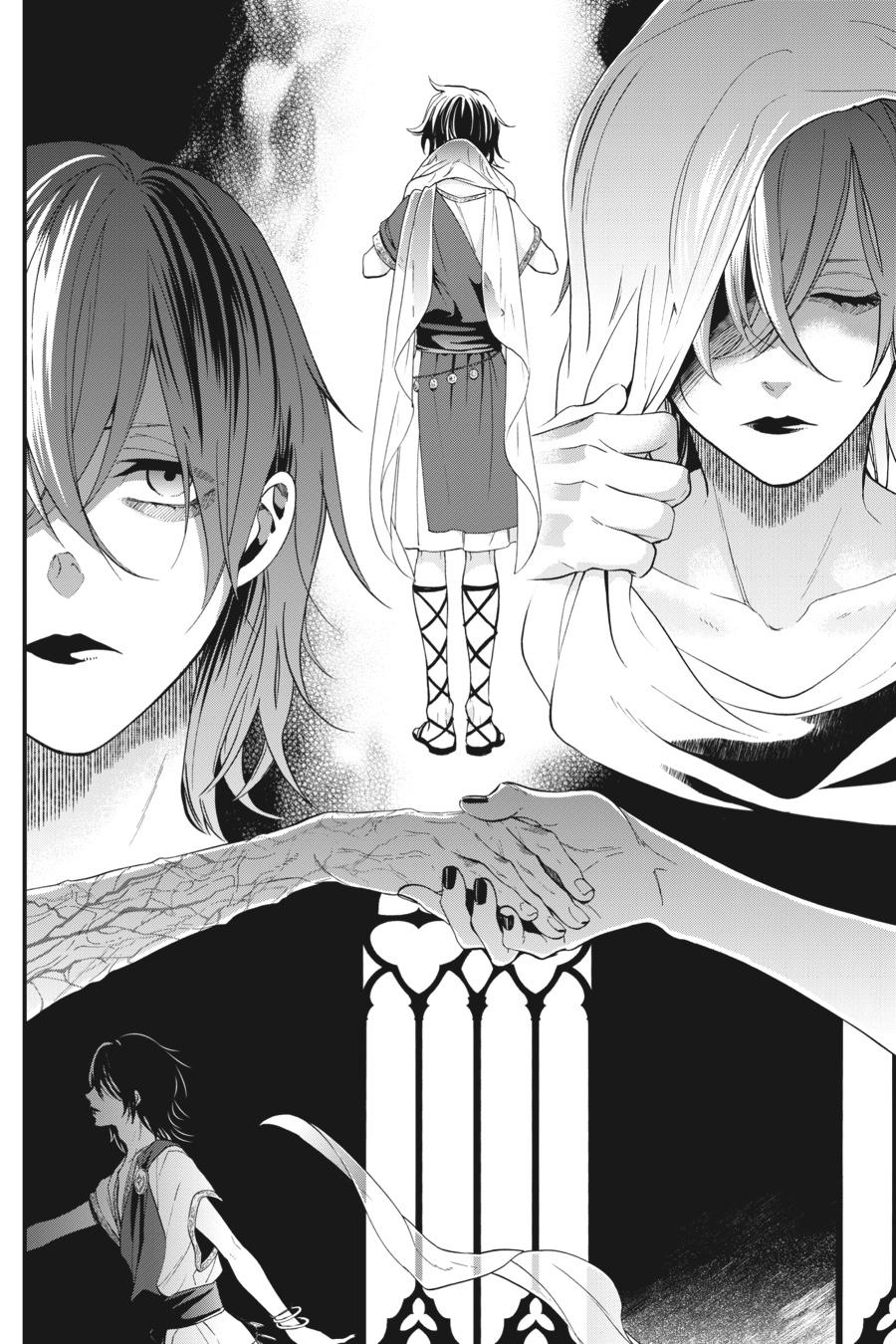Black Butler Chapter 115 - Page 25