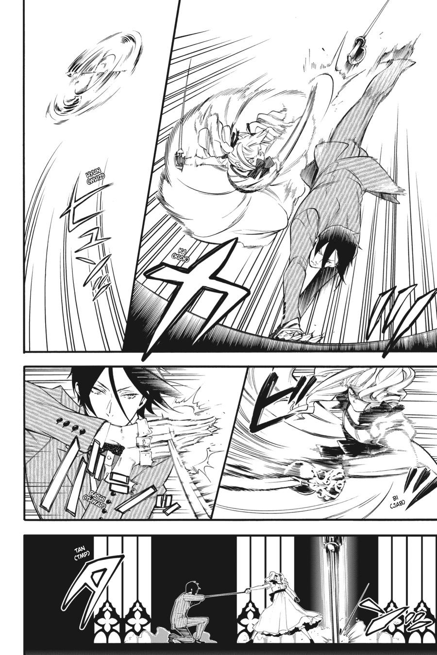 Black Butler Chapter 117 - Page 6
