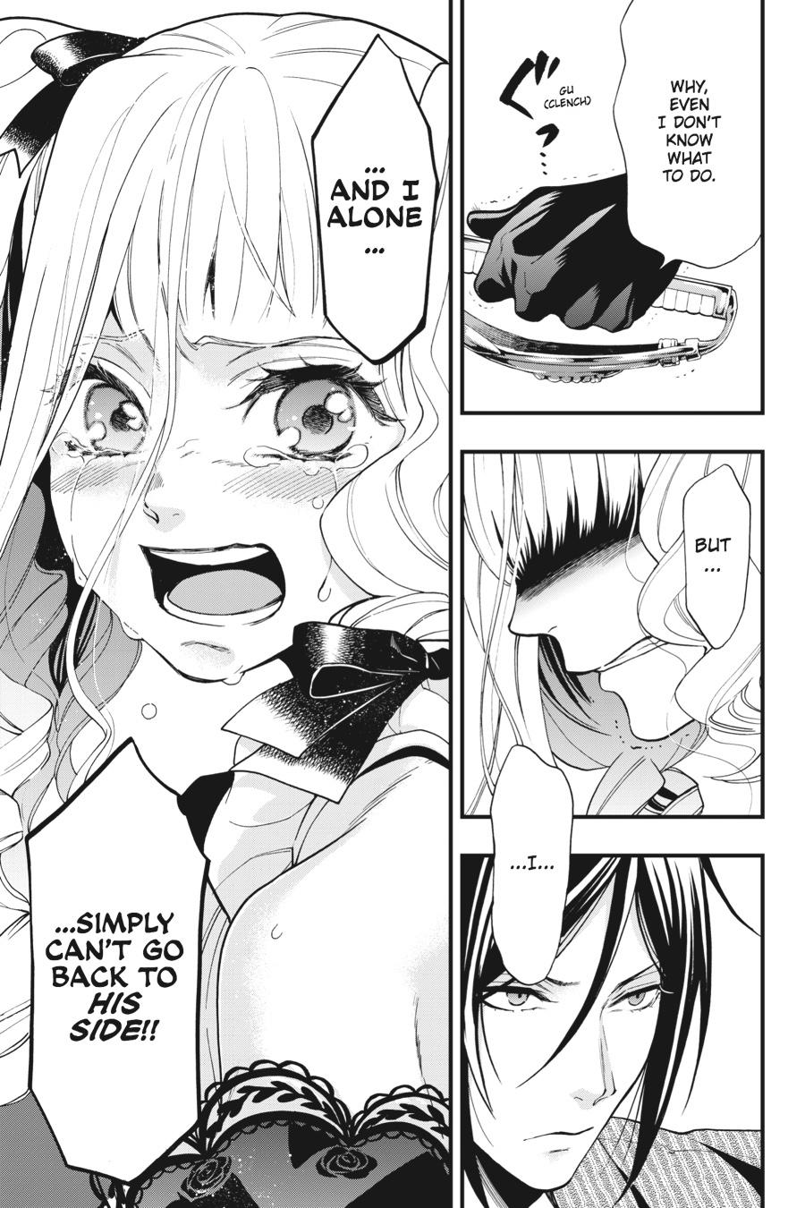 Black Butler Chapter 117 - Page 7