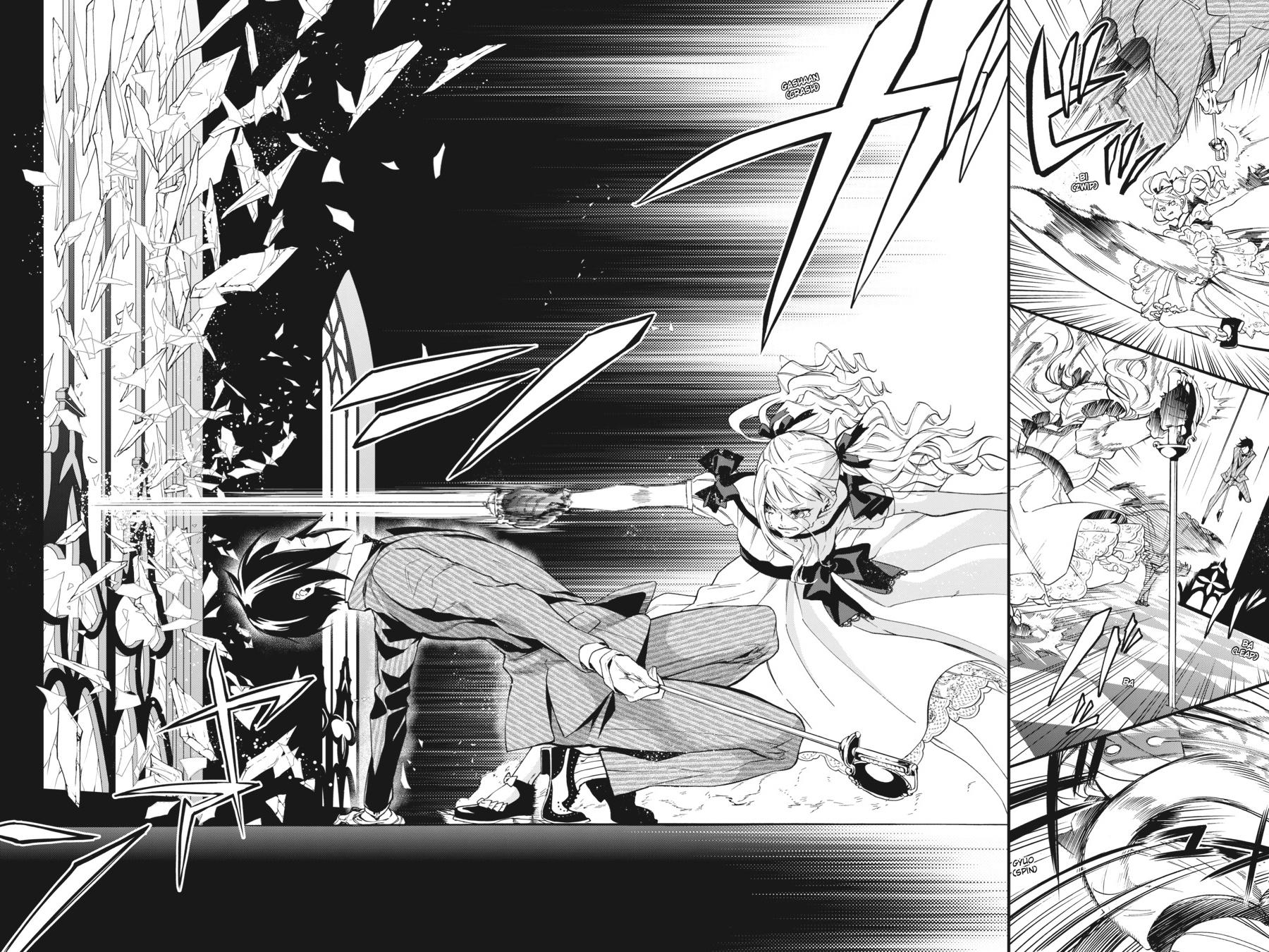 Black Butler Chapter 117 - Page 8