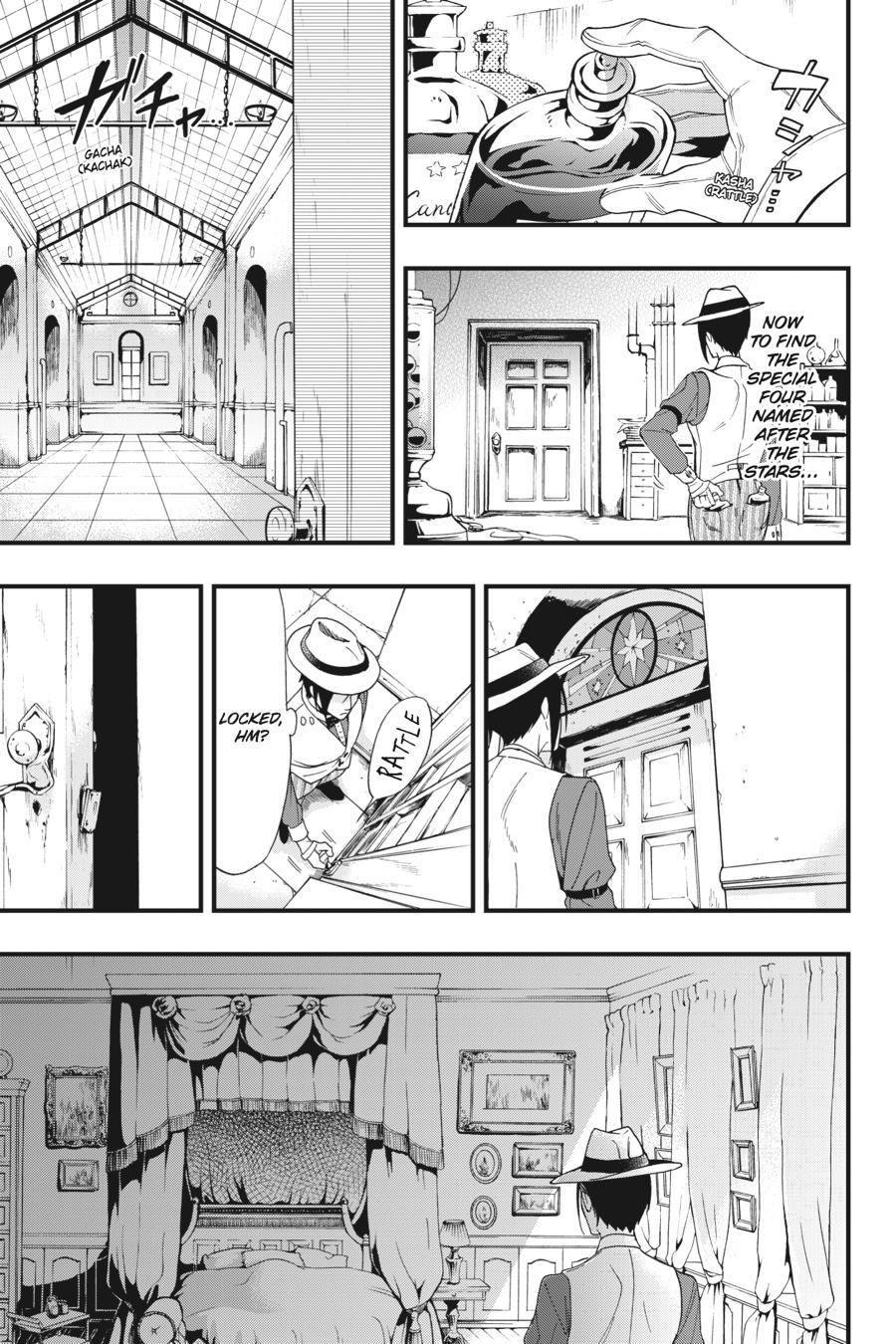 Black Butler Chapter 117 - Page 15