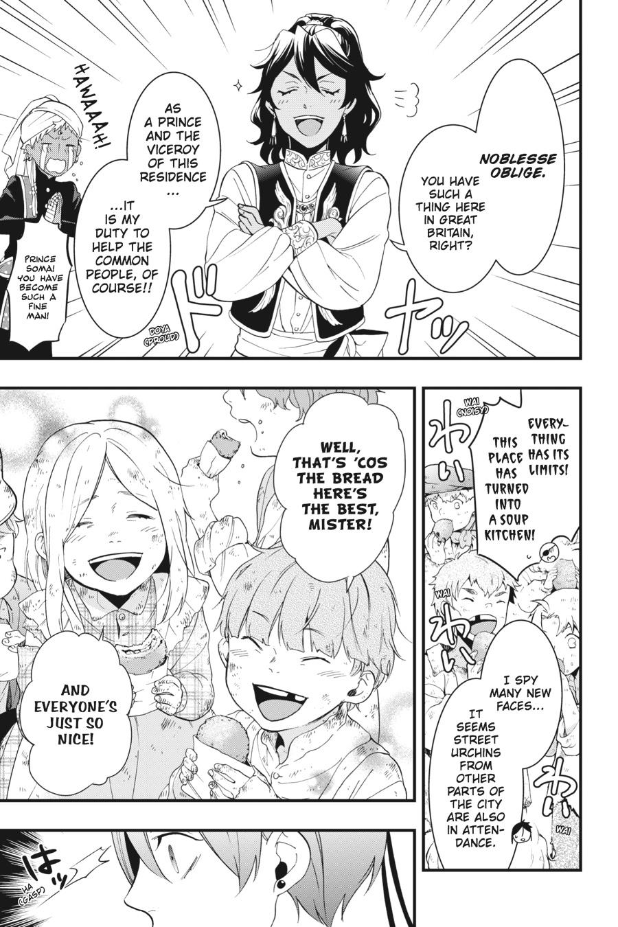 Black Butler Chapter 118 - Page 9