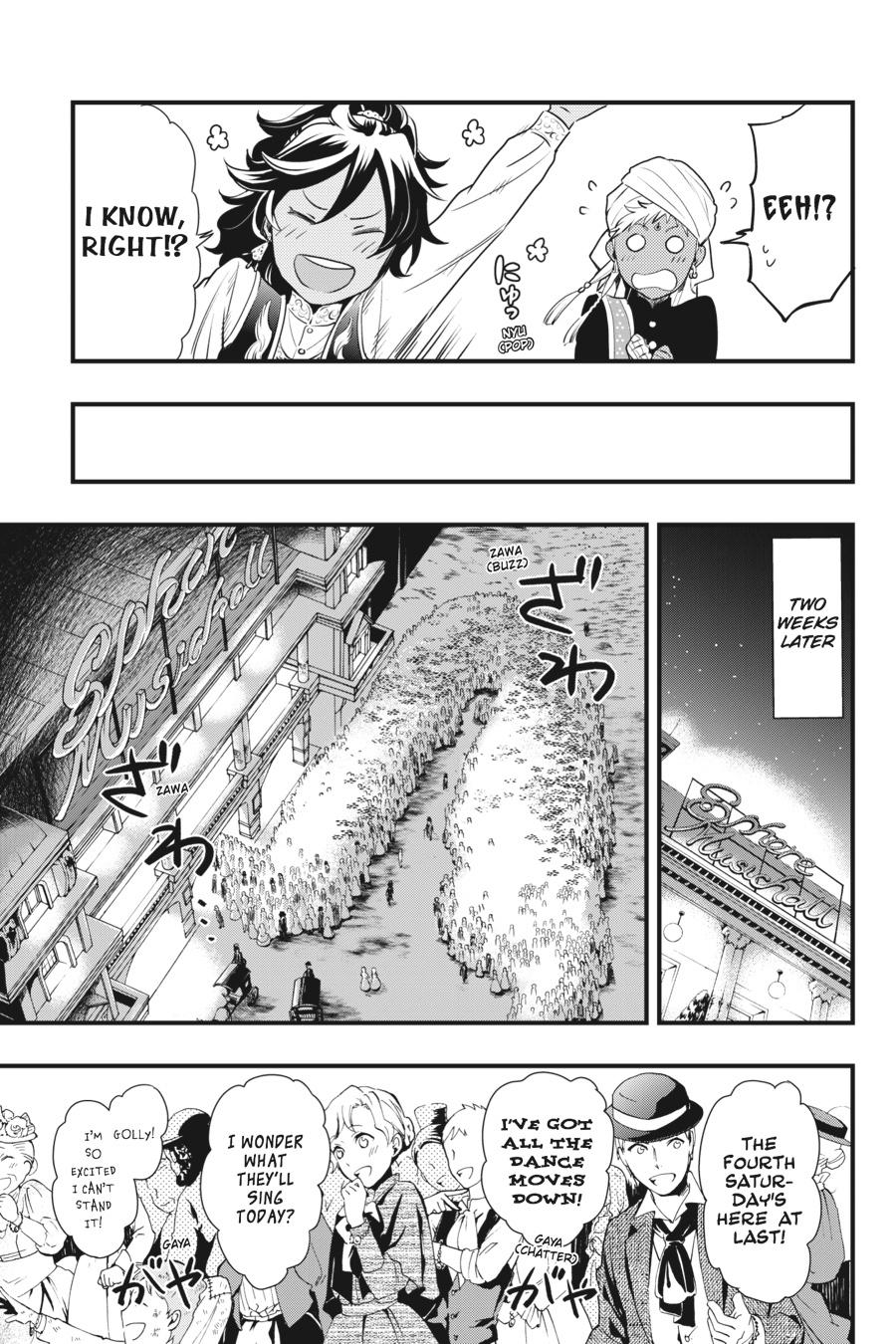 Black Butler Chapter 118 - Page 11
