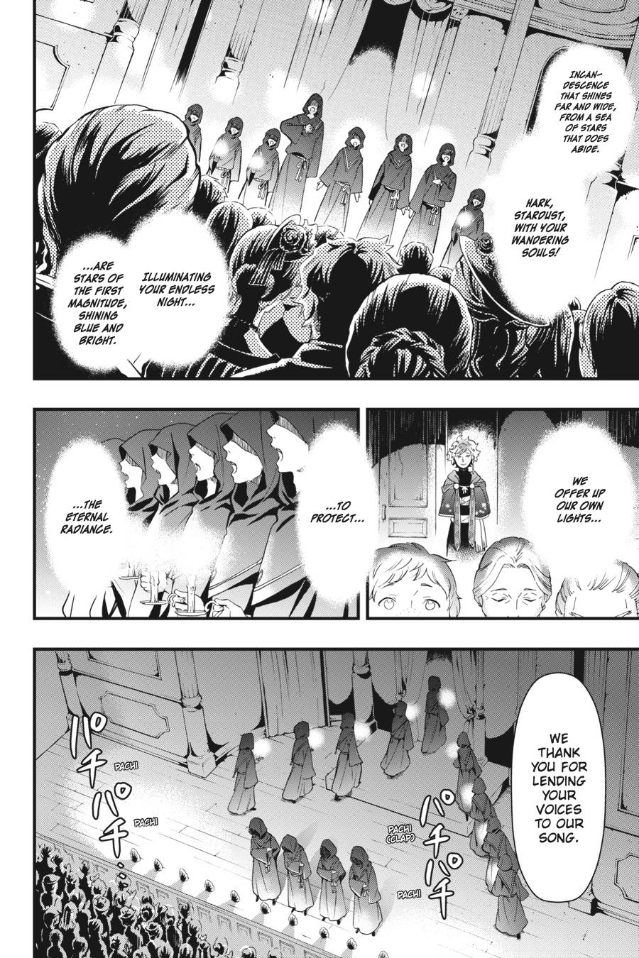 Black Butler Chapter 118 - Page 12