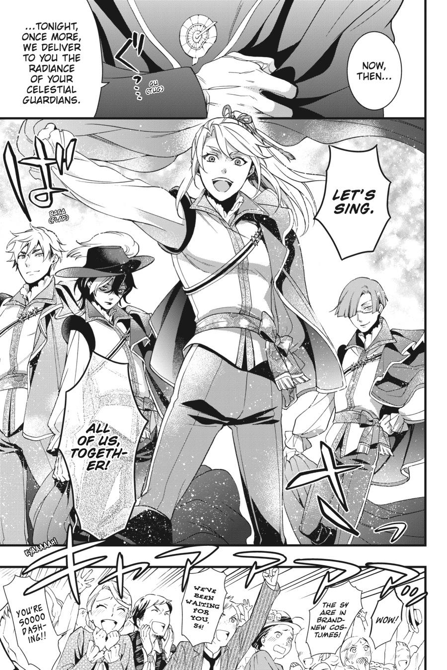 Black Butler Chapter 118 - Page 13