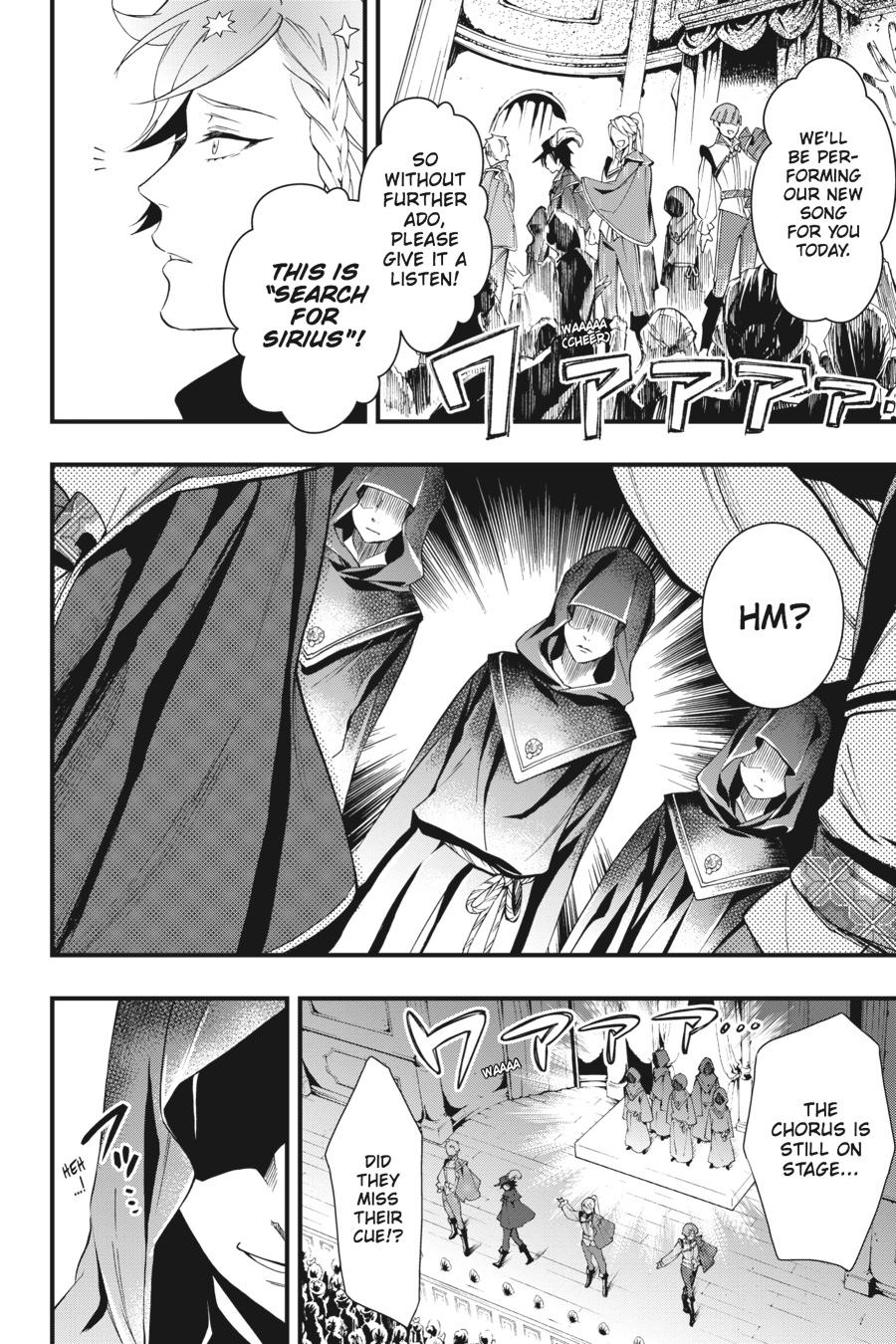 Black Butler Chapter 118 - Page 14