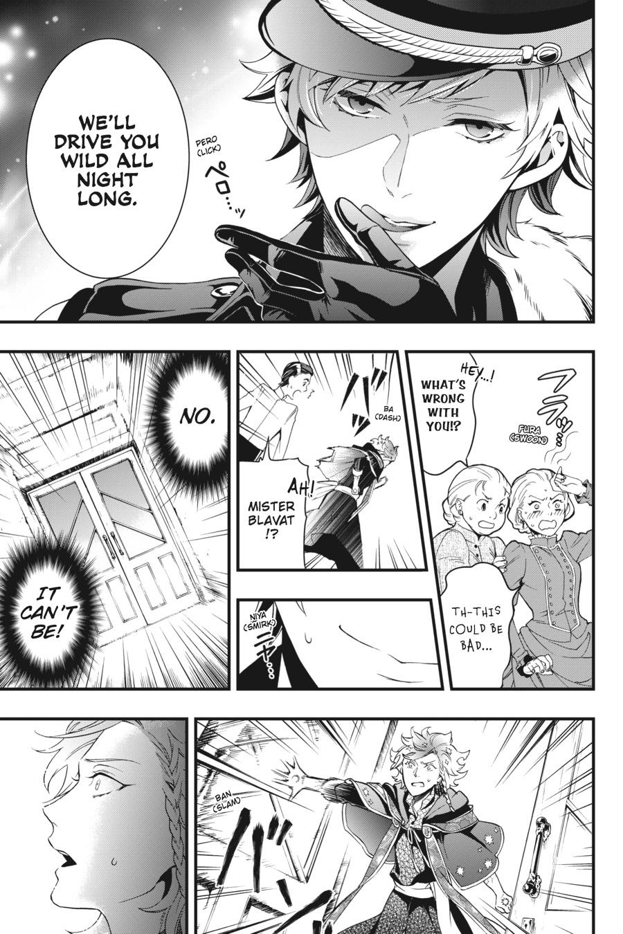 Black Butler Chapter 118 - Page 20