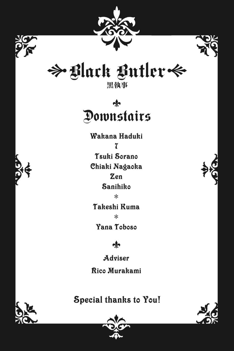 Black Butler Chapter 119.5 - Page 28