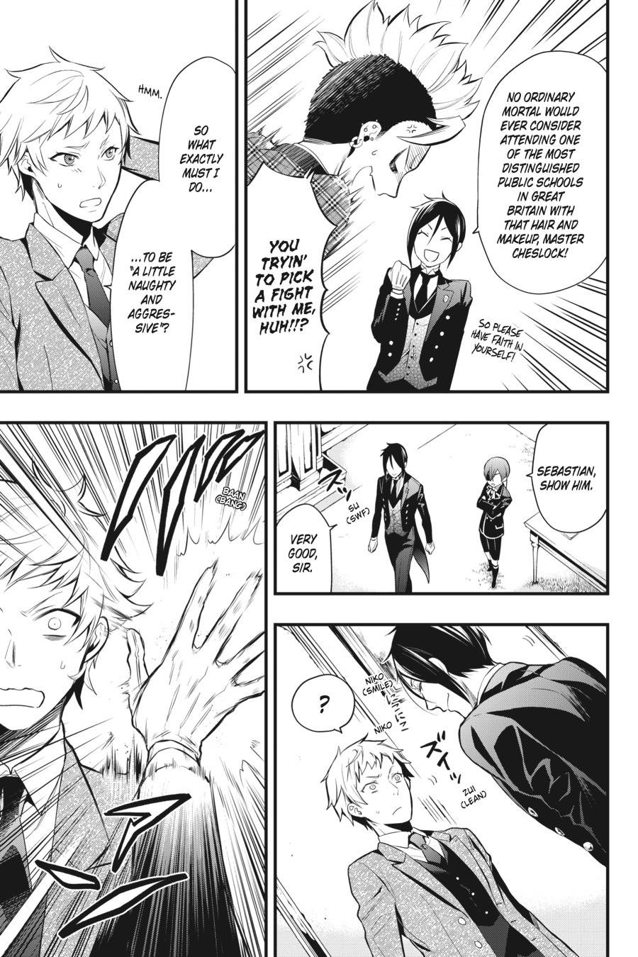 Black Butler Chapter 119 - Page 15