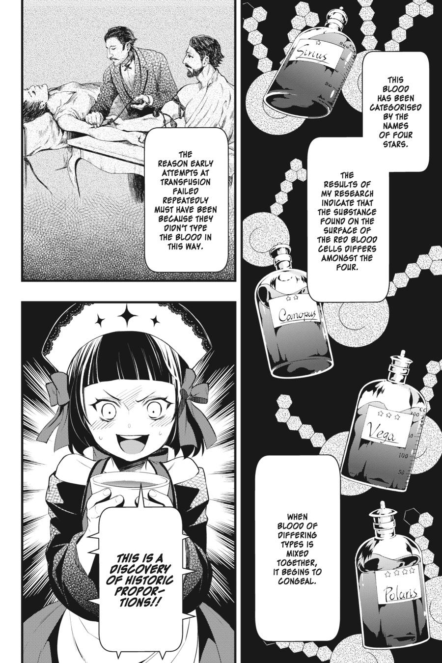 Black Butler Chapter 119 - Page 22