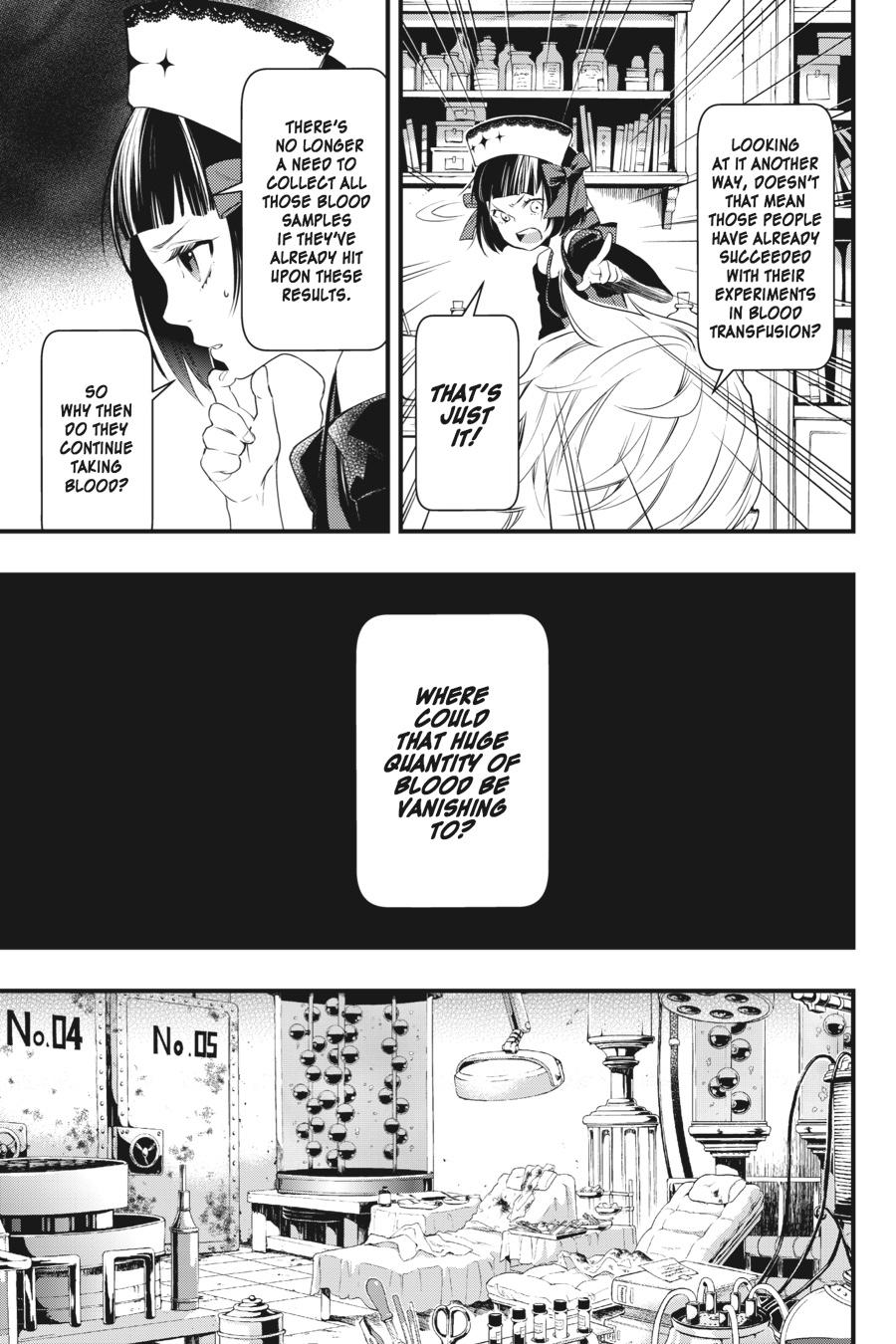 Black Butler Chapter 119 - Page 23