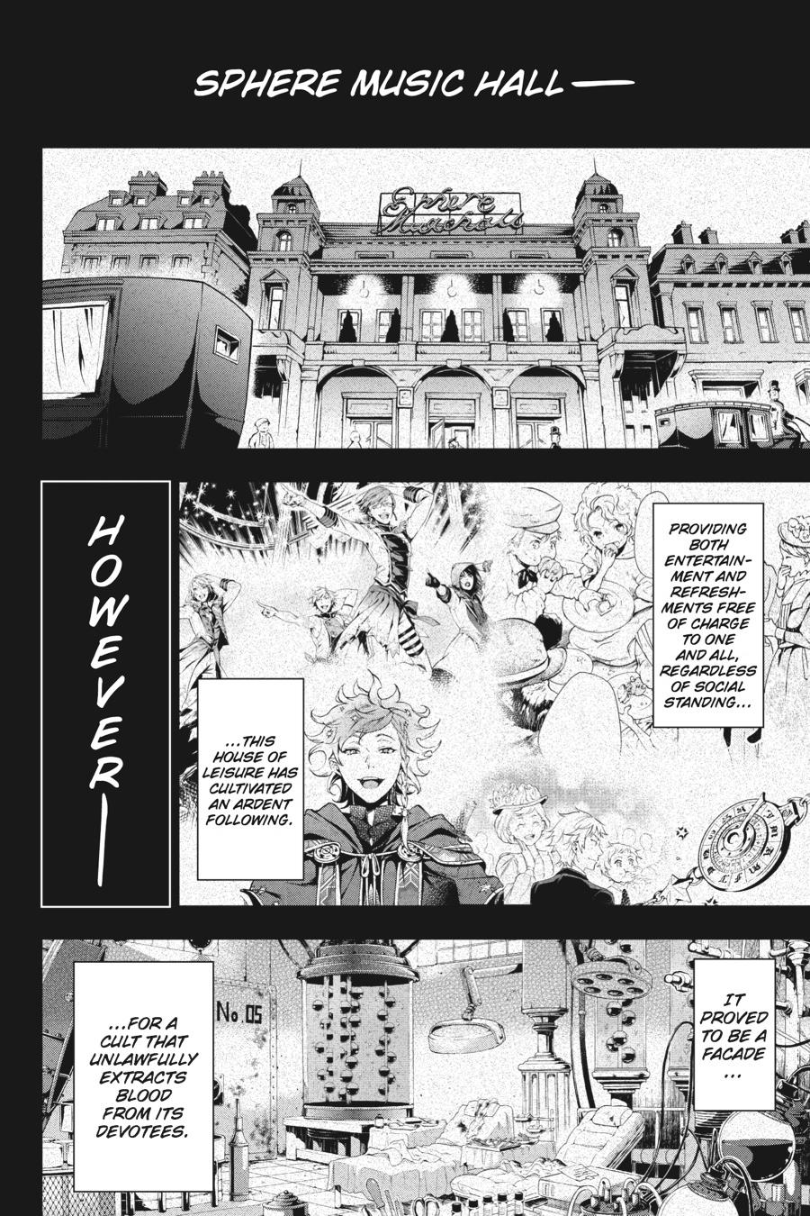 Black Butler Chapter 120 - Page 5