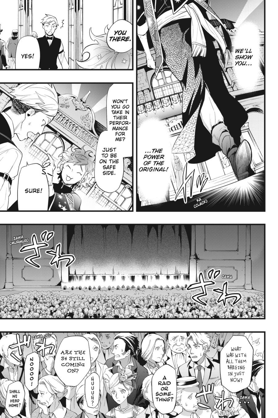 Black Butler Chapter 120 - Page 10