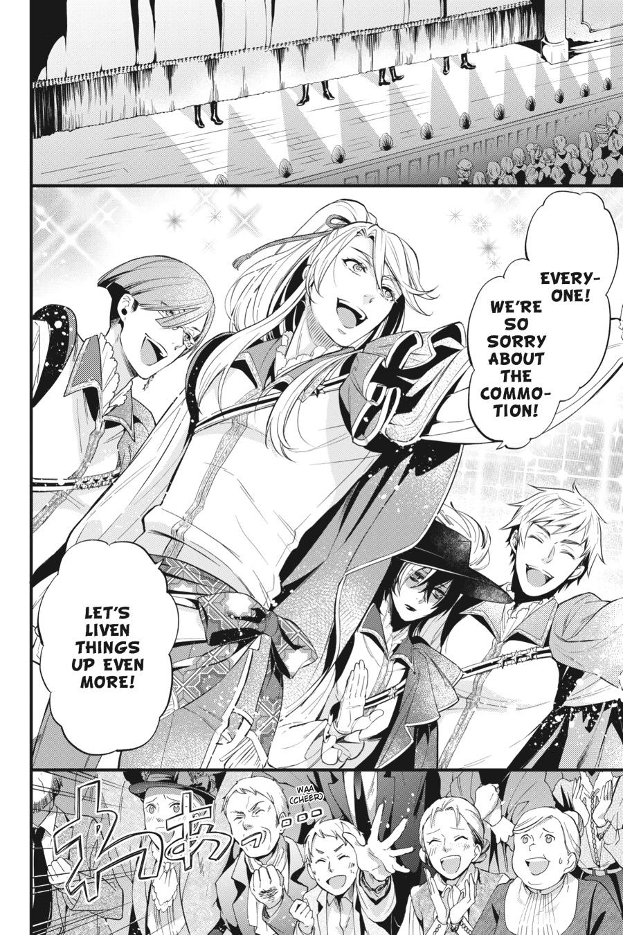 Black Butler Chapter 120 - Page 15