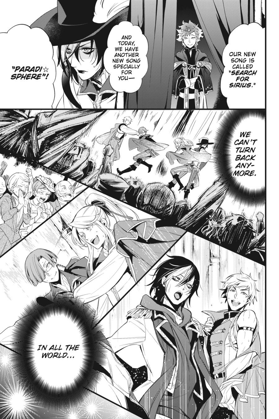 Black Butler Chapter 120 - Page 16