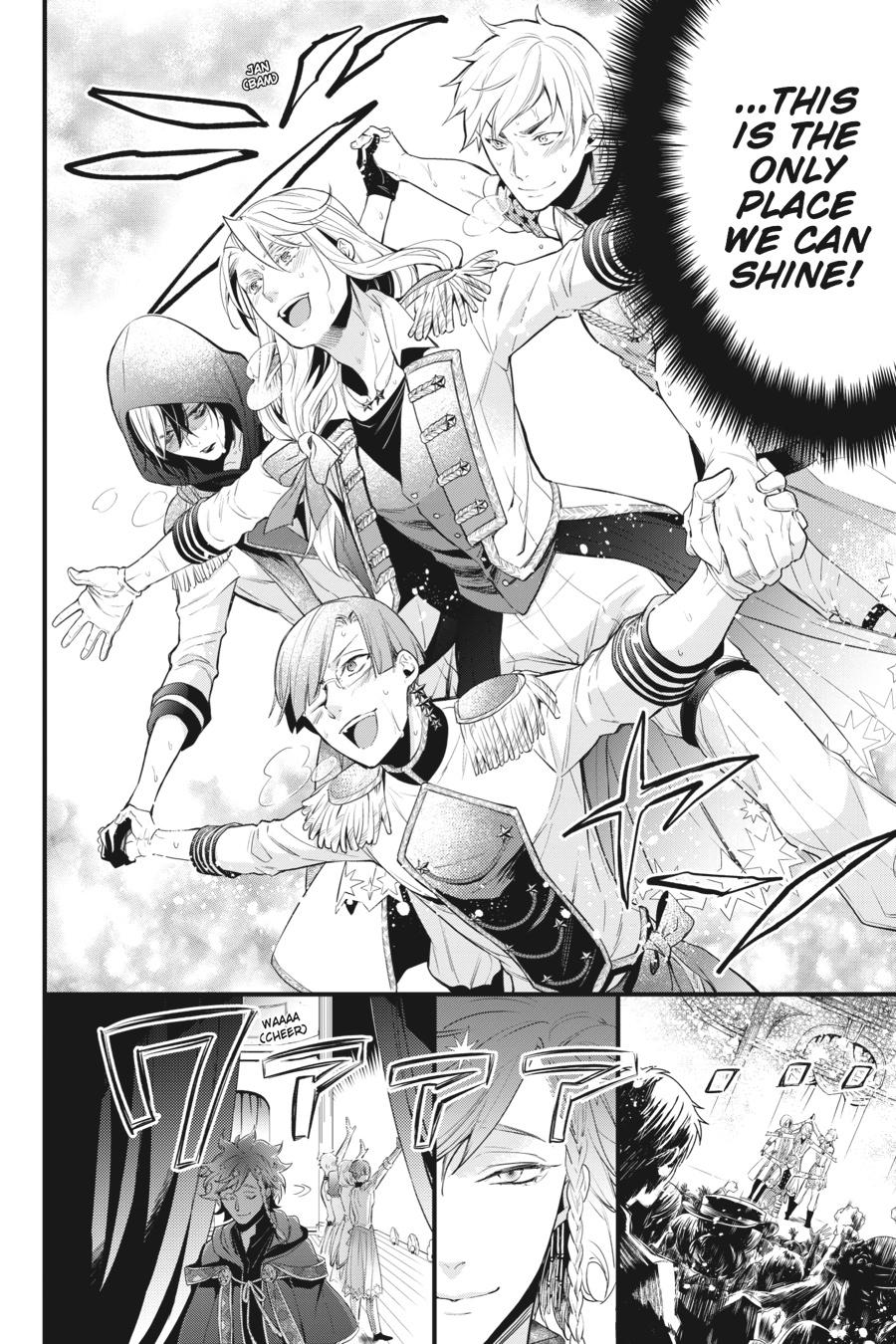 Black Butler Chapter 120 - Page 17