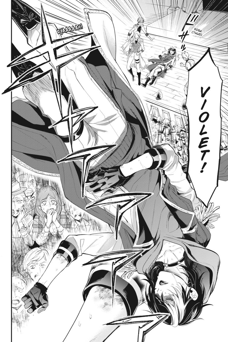 Black Butler Chapter 120 - Page 19