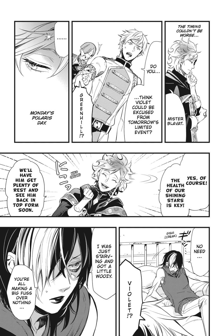 Black Butler Chapter 121 - Page 5