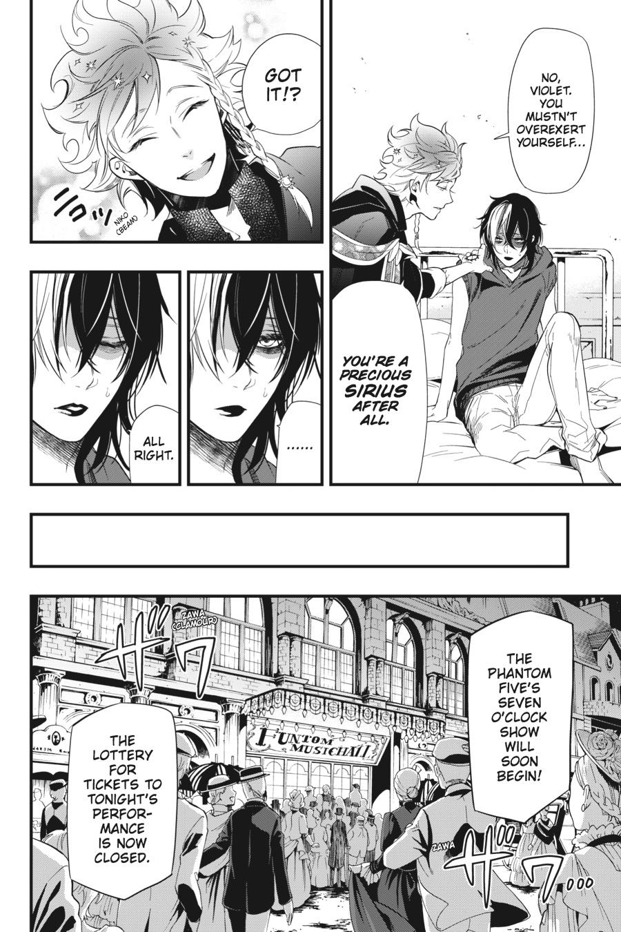 Black Butler Chapter 121 - Page 6