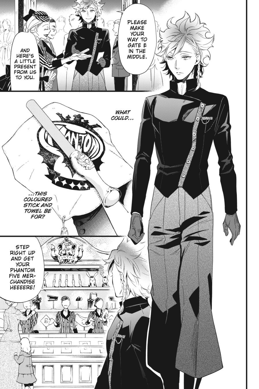 Black Butler Chapter 121 - Page 7