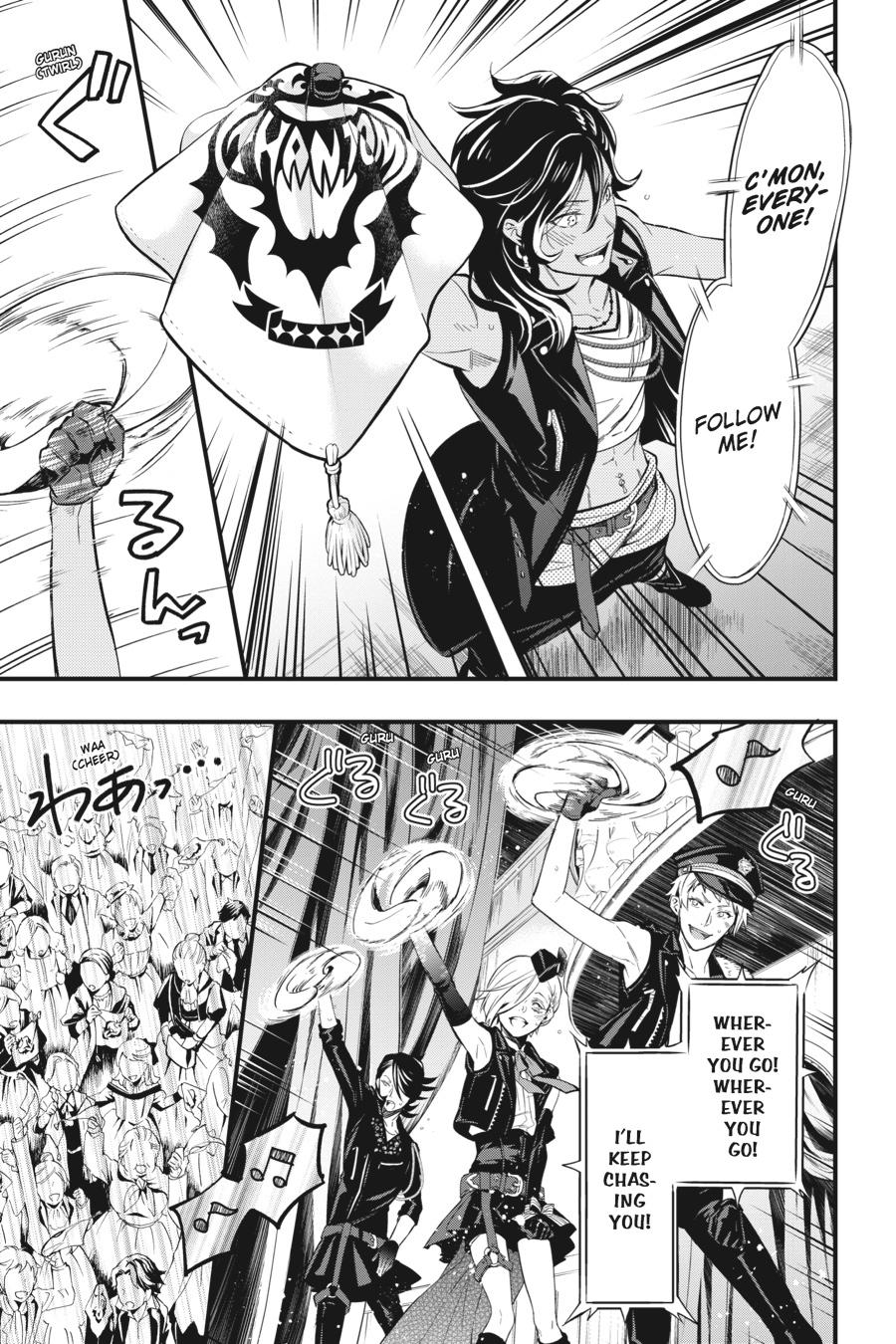 Black Butler Chapter 121 - Page 15