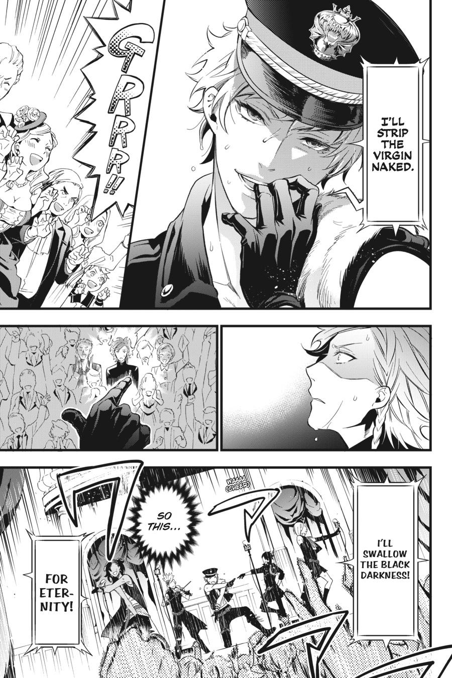 Black Butler Chapter 121 - Page 21
