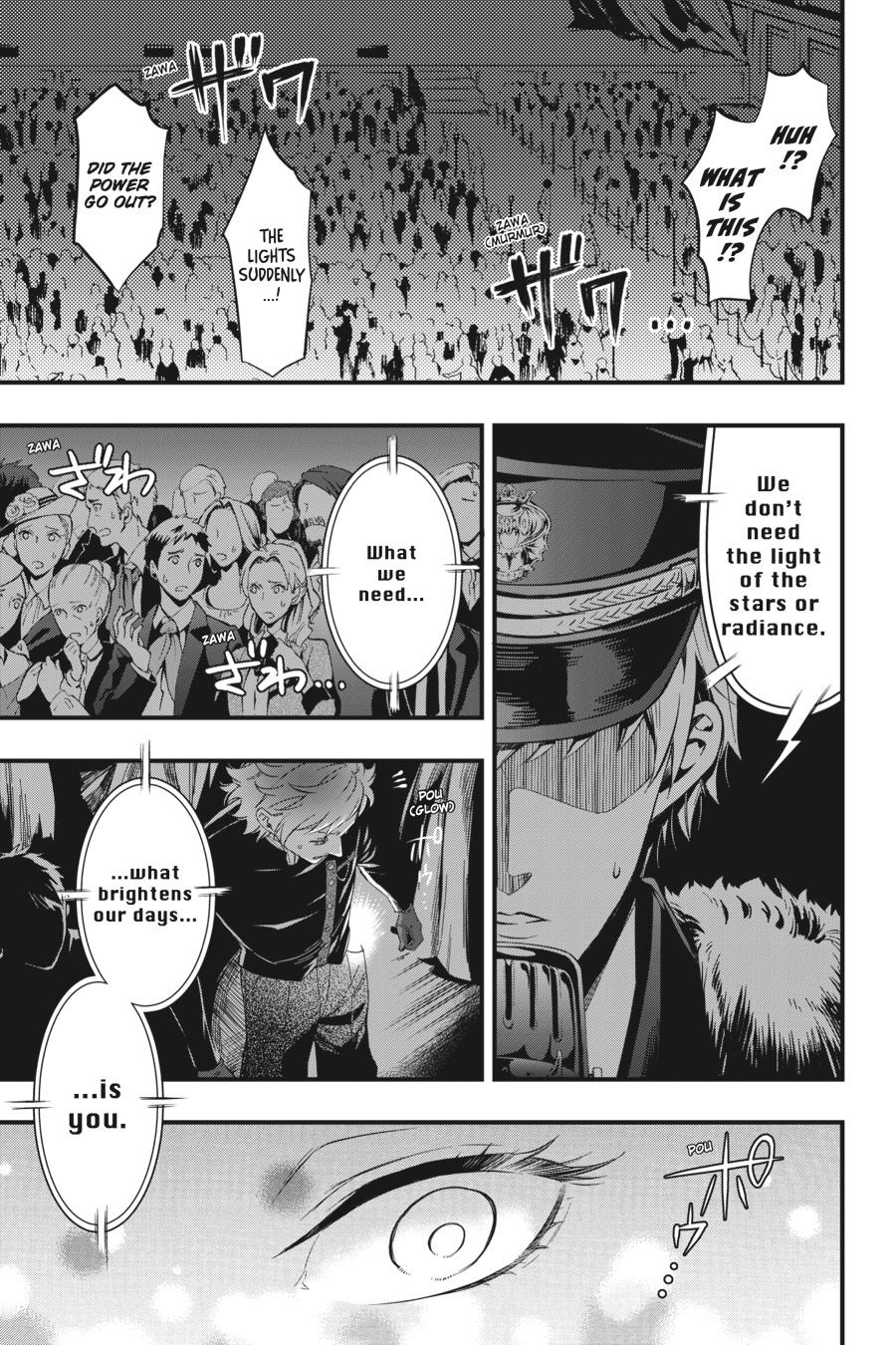 Black Butler Chapter 121 - Page 23