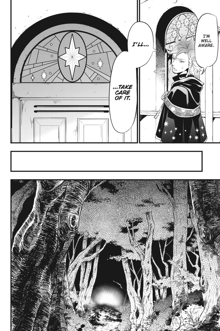 Black Butler Chapter 122 - Page 12
